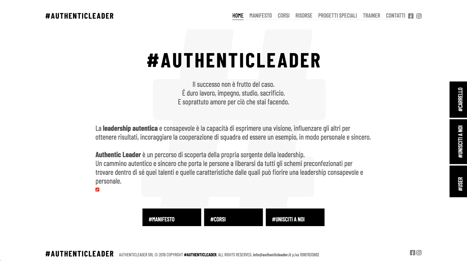 Authentic Leader - screenshot 1